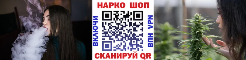 Где купить наркоту Нестеров Канабис  АМФ  ГАШ  MDMA  Меф  Кокаин  Альфа ПВП 