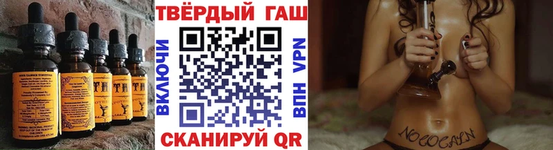 Cannafood конопля  мега tor  Нестеров  как найти наркотики 