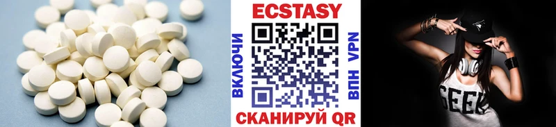 blacksprut ССЫЛКА  Нестеров  Экстази круглые 