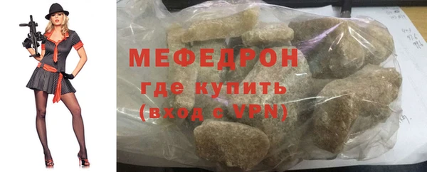 ALPHA PVP Коряжма