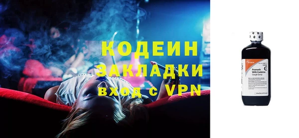 эйфоретик Белоозёрский