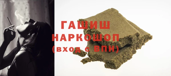 MDMA Корсаков