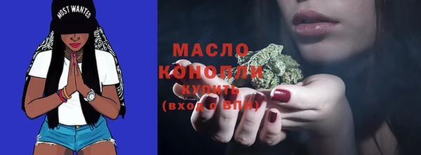 прущие крисы Белокуриха