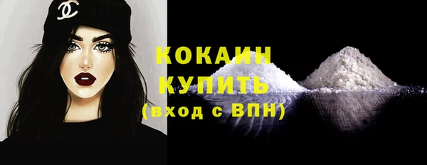 эйфоретик Белоозёрский