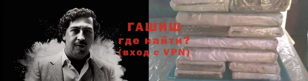 эйфоретик Белоозёрский