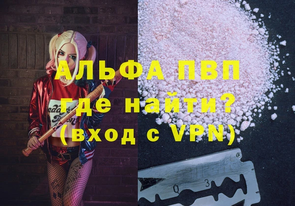 эйфоретик Белоозёрский