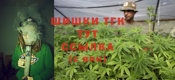 эйфоретик Белоозёрский