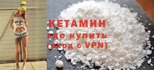 прущие крисы Белокуриха
