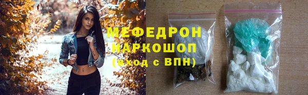 эйфоретик Белоозёрский