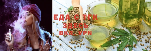 мяу мяу мука Беломорск