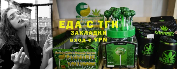 а пвп мука Кукмор