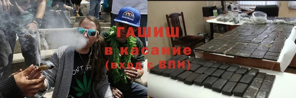 эйфоретик Белоозёрский