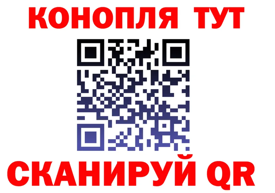 APVP СК КРИС ссылки площадка MEGA Нестеров